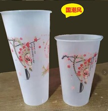 ĥɰע�ܱ�700ml����500��/��