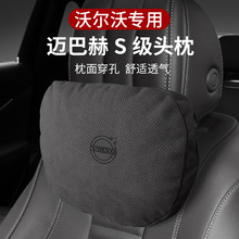 m֠^XC60 XC90 S90 S60oi|ëb܇