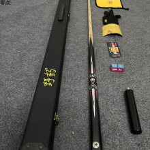 球杆G5台球杆一体杆通杆斯诺克黑八小头杆野豹准神战神包邮