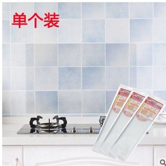 Creative kitchen transparent oil-proof stickers, oil-proof stickers, waterproof wall stickers, anti-oil stain stickers