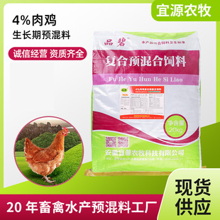 �����u�ͺ��A������4%���u�A�������ӄ�΢��Ԫ���A����