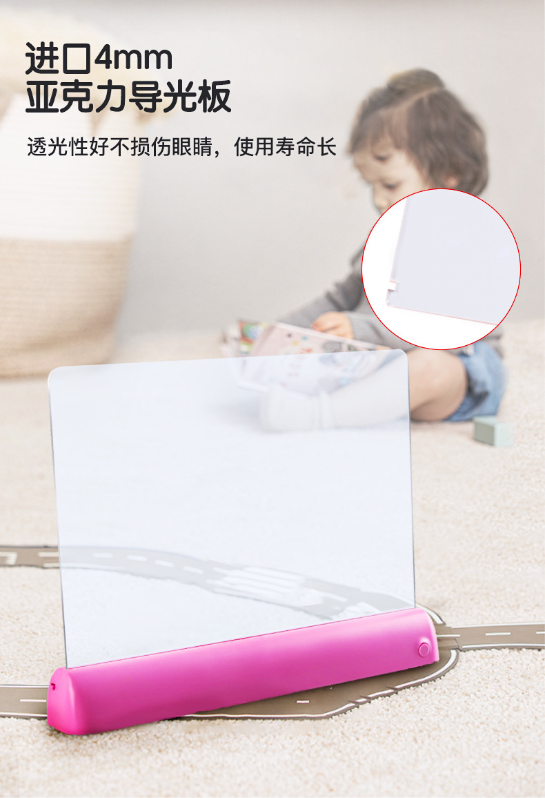 详情页-恢复的-恢复的_06