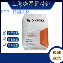 POP �n������ VL0003 �D�� ���g�� �͸ߜ� ��ĥ �ܲ� 늾���|