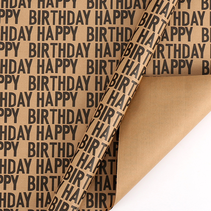 Amazon限定 英語ハッピーバースデーストライプクラフト紙包装紙 誕生日ギフト包装紙 ギフト紙|undefined