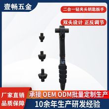 �荌��ÊA�^耳װ���ʡ������һ��݆���ٲ��b��צ�i���֘�����