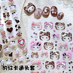 可爱豹纹头套卡通猫浮雕美甲贴纸秋冬美拉德豹纹头套猫帽子指甲贴