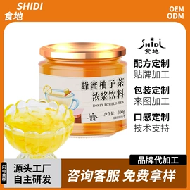 其他冲调饮品;奶茶;代餐粉