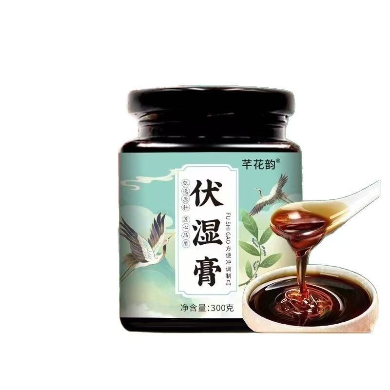 伏湿膏酸枣仁膏玉灵膏枸杞桑葚膏枇杷雪梨膏批发滋补膏滋现货代发|undefined