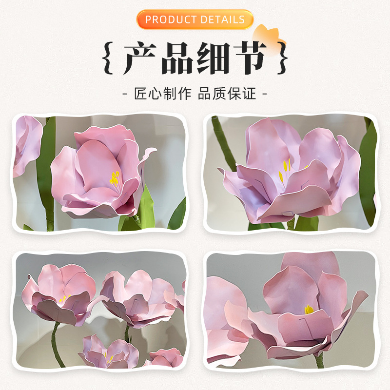 户外防水虞美人大型纸艺花橱窗美陈商场活动场景布置巨型仿真纸花|undefined