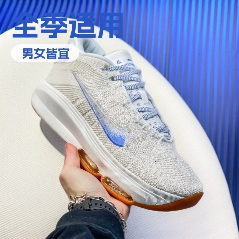 Pure original GT Hustle3 Wenban Yama alienígenas zapatos de baloncesto aire amortiguación anti-torsión zapatillas respirables