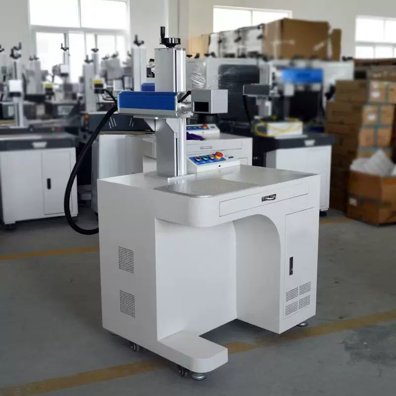 品信光纤紫外二氧化碳激光打标机台式金属不锈钢铭牌塑料雕刻机