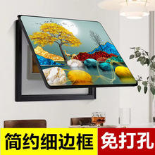 늱����b������_�P������ړ���늱�����l�F�����s�͏d�쮋