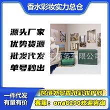 �羳���Q��ˮ���b�Gɫ�����ִ����䣨�j�U����ˮ100ml���l���l