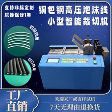 ~䓸߉ĭСܲЙC̨ʽ|оCXžþC