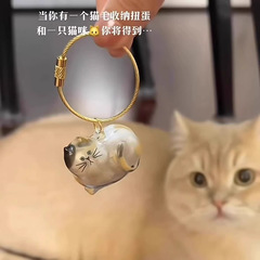 透明猫毛収納ボックスチャームガシャポン猫毛収納カプセル記念キーホルダーペンダント車のペンダント