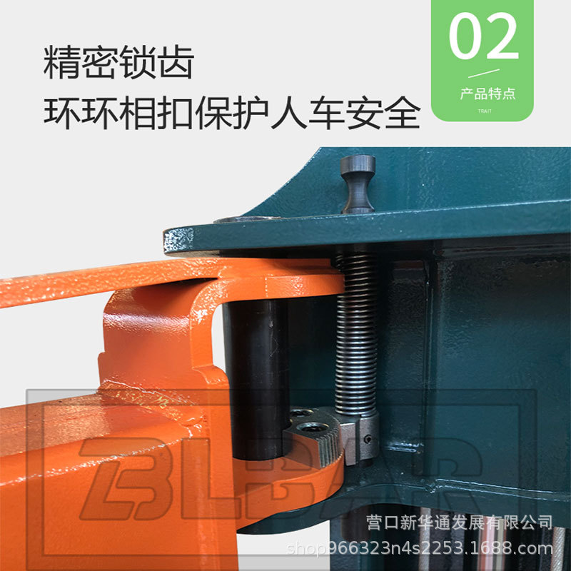 Planta de origen Elevador de pórtico de 1,8 m Elevador asimétrico de doble columna Elevador de dos columnas Tipo de columna de 4 toneladas