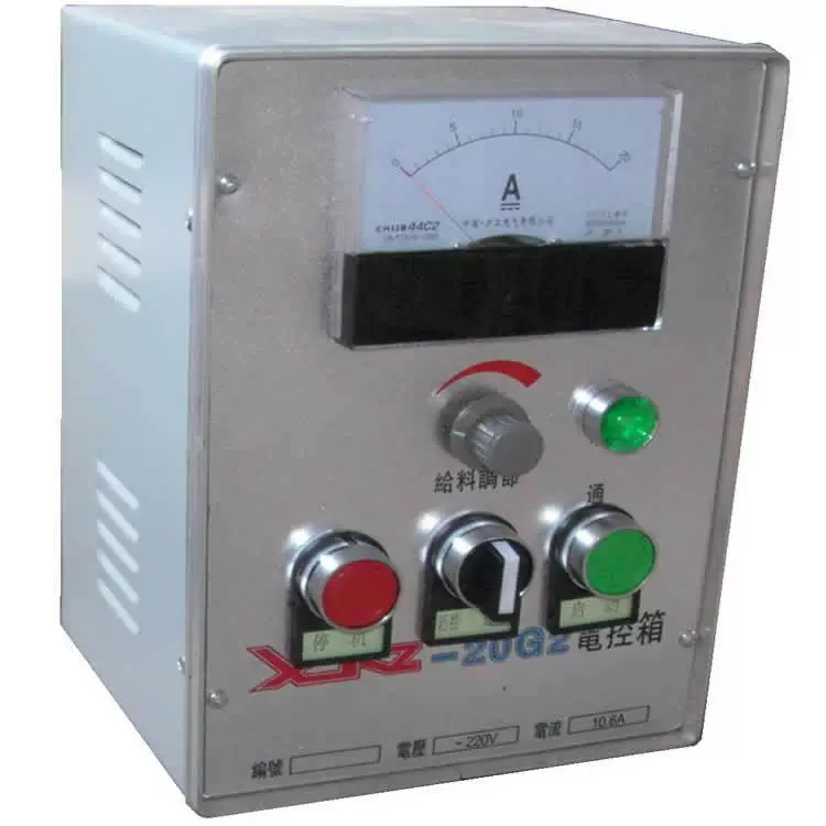 С задней проекцией вблизи пульта дистанционного управления XKZ Электрический блок управления DJ-контроллер с дальним и Ближним управлением Электрический блок управления нестандартный специальный