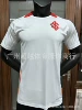 Brazil international training uniform white