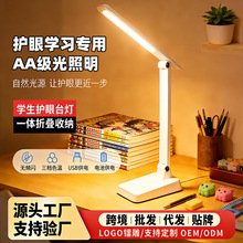 �羳�o��̨����W��usb���������W��������led���挑����x̨��