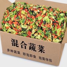 ���Óˮ�߲˰���ʳ�����󜫺��}��������������[��ʳ����ʳ