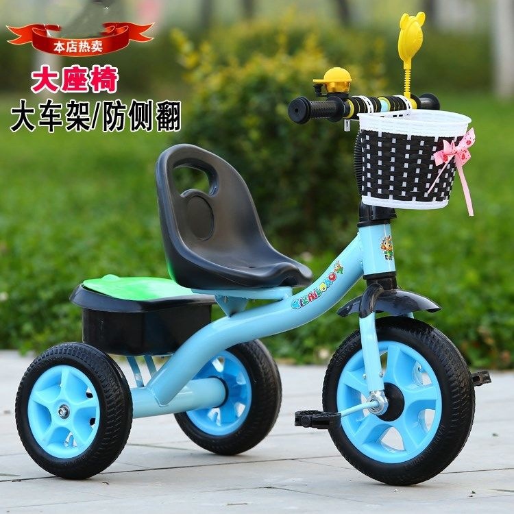 Children's tricycle toddler stroller simple and lightweight large male and female bicycle baby bicycle 1-3-5 years old