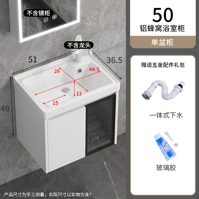 50 caras sonrientes con lavabo de fricción + cabina de colgar compañero para enviar agua / pegamento