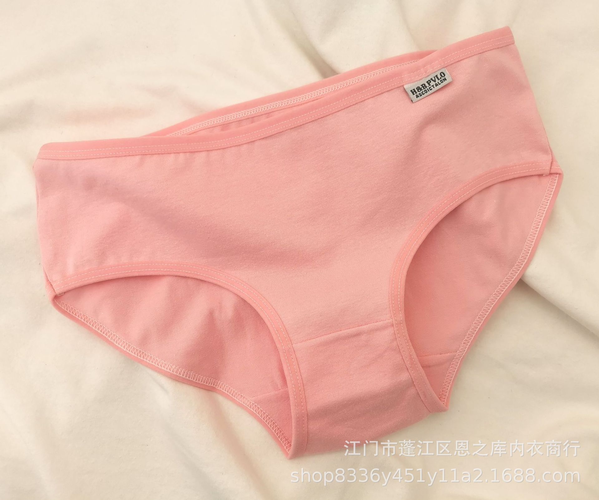 62b8dd02400eafd7b16cfd2741dccf