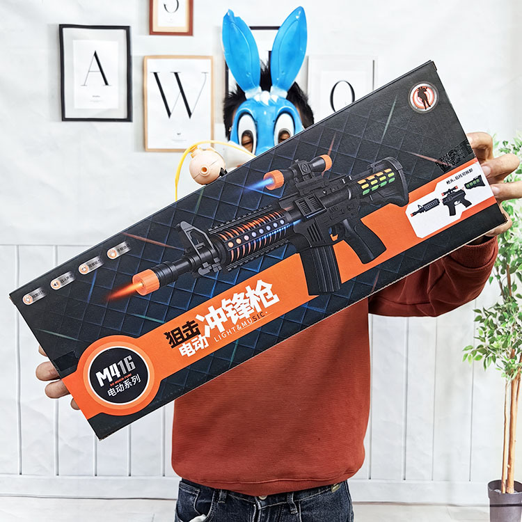 W044029WD Boys' Electric Submachine Gun Toy Gun with Light & Sound Effects, Packaged for a Glow-and-Sound Training Class