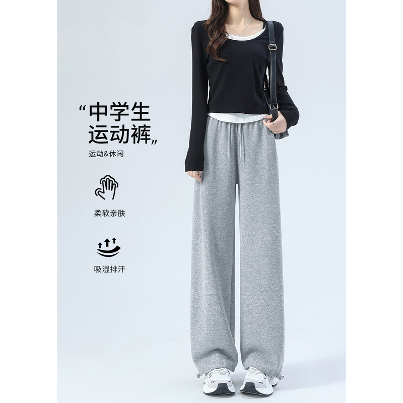 Sports Pants for Female Junior High School Students, Specially Designed for Running, 2026 Spring and Autumn New Style, Loose Wide-Leg, Dual-Wear, Gray Sweatpants for Back-To-School Season Sports Pants for Female Junior High School Students, Specially Designed for Running, 2026 Spring and Autumn New Style, Loose Wide-Leg, Dual-Wear, Gray Sweatpants for Back-To-School Season