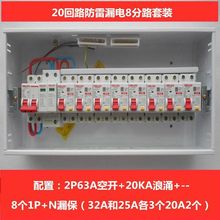 20��·�������A����©��_�P���b���b���b���ó�Ʒ�����䉾����