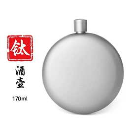 酒壶;厨房用品配件;酒具套装