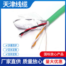 4о6XV1840-2AH10GɫDPͨӍƿ|F|EIB2*2*0.8