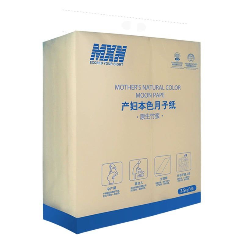 MXN для беременных туалетной бумаги нож бумага для заключения бумаги для дома для родов