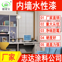 ���b��Ƞ�ˢ��ɫ�� �������҃Ƞ����z����� ��ͥ�Ƞ�ˮ����ʩ��