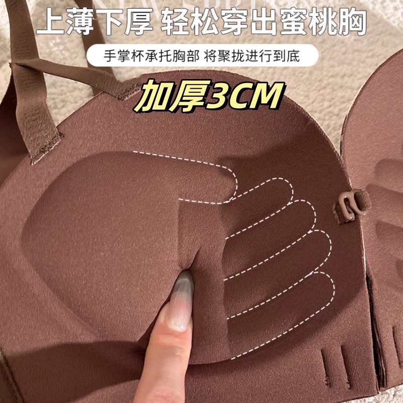 (Cross-border trading), supporting underwear, bra top, plus size
