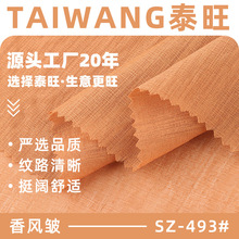 65g���L������ ȫ�켡���а��� ���ĕr��Ů�b�B��ȹ�r���󿗲���