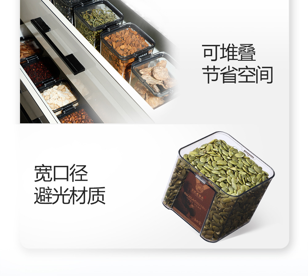 Roasted Pumpkin Seed Kernels Original Flavor Ready to Eat Snack 380g preparation
