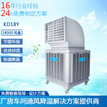 �����Rˮ���Ƅӹ��I���L�C�h�����{���S�S��܇�g�������lʽ���L�C