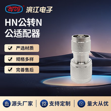 HN���DN�� ���l�D���^ 50�Wķ �͓p�� ���� 5G/�쾀/�yԇ�O����