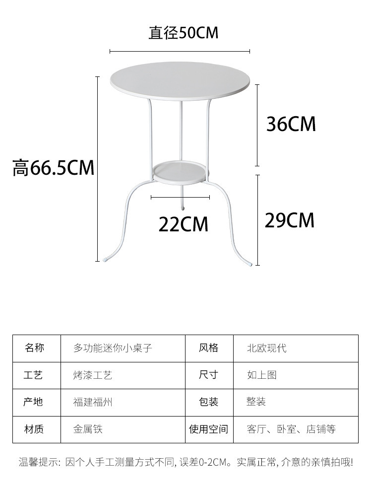 t6716716931745582338151254793.