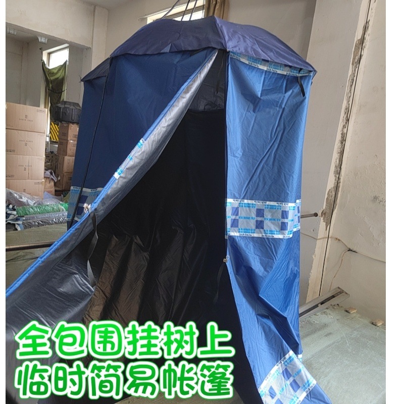 68010d8d-1a28-44ef-aa51-4a1827e1ae73.jpe