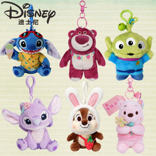 �����ʿ�ṫ�в�ݮ����ż耳׿�ʷ����ë�q��߱�����������