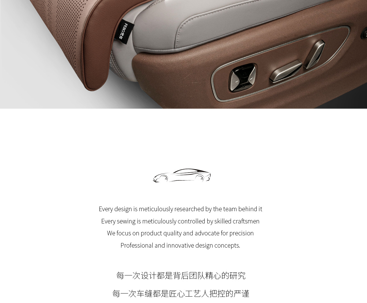 2025 New Model Car Seat Cushion with Leg Rest, Comfortable Integrated Car Seat with Extended Leg Rest, Suitable for All Seasons