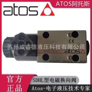 ATOS����˹SDHL-0631-2DC20S늴œQ���ySDHL��Ȧ��̖COL-24DC�ػ�