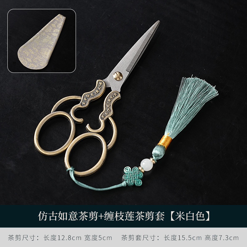 앤티크 루이 차가위 + 연꽃 차가위 세트 [오프화이트]