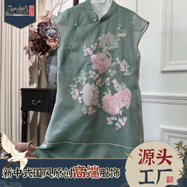真丝欧根纱连衣裙清透青釉牡丹新中式小飞袖重工刺绣女裙工厂批发