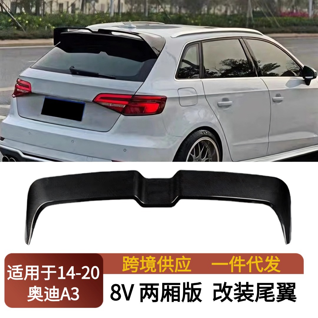 Suitable for 2014-2020 Audi A3 8V Hatchback Car, Special Modified Oettinger Rear Wing, No-Drill Installation, Abs Material