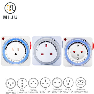 Cross-border French-German-American British Standard Timing Socket 15-minute Group French Standard Mechanical Time Switch Timer