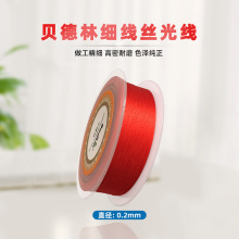 ؐ���ּ����z�⾀���K���ֹ��������ɾ�����朾����K����