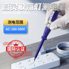 ̨��DAREX�๦�ܜyԇ늹Pһ��ʮ�ָ������c�z�y늹������ݽz��